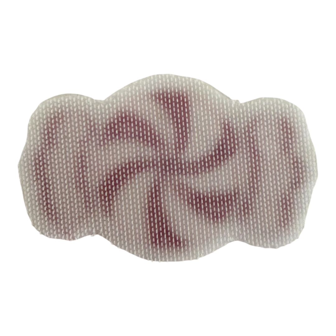 Peppermint Candy Attachable Patch | Peppermint Penny Collection